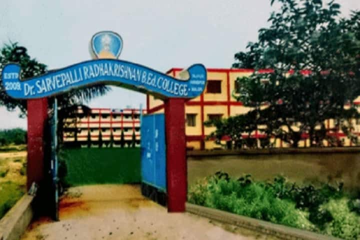 Dr Sarvepalli Radhakrishnan B Ed College campus in Habibpur, West Bengal, India — photo 2