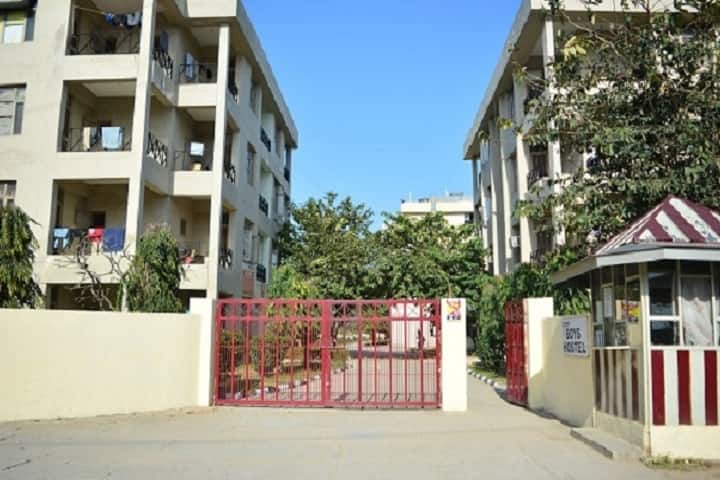 Rayat Bahra University School of Medical and Allied Sciences campus in Mohali, Punjab, India — photo 5