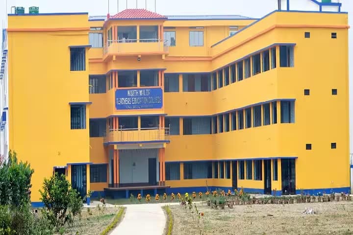 North Malda Teachers Education College campus in Malda, West Bengal, India — photo 1