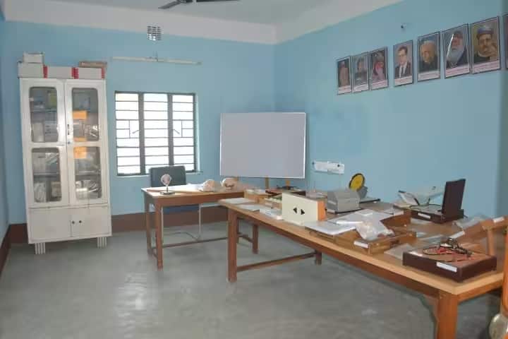 North Malda Teachers Education College campus in Malda, West Bengal, India — photo 2