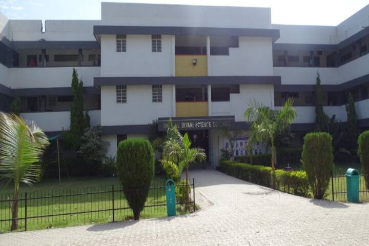 Brijlal Biyani Science College campus in Amravati, Maharashtra, India — photo 1