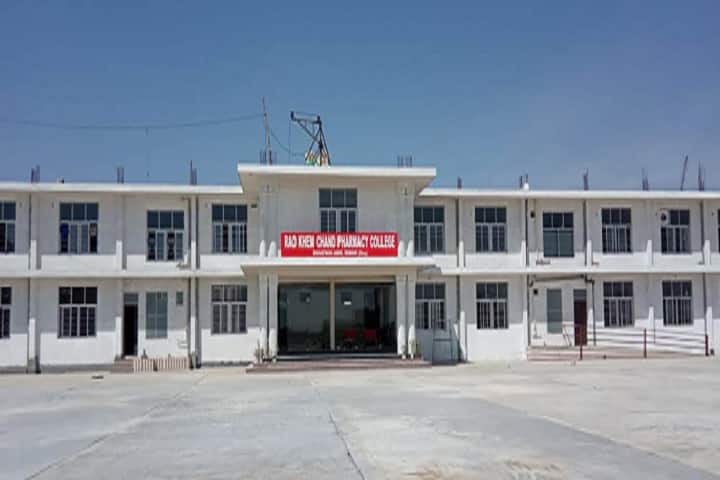 Rao Khem Chand Pharmacy College campus in Rewari, Haryana, India — photo 1