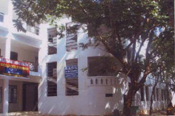 Raos College of Pharmacy campus in Nellore, Andhra Pradesh, India — photo 1