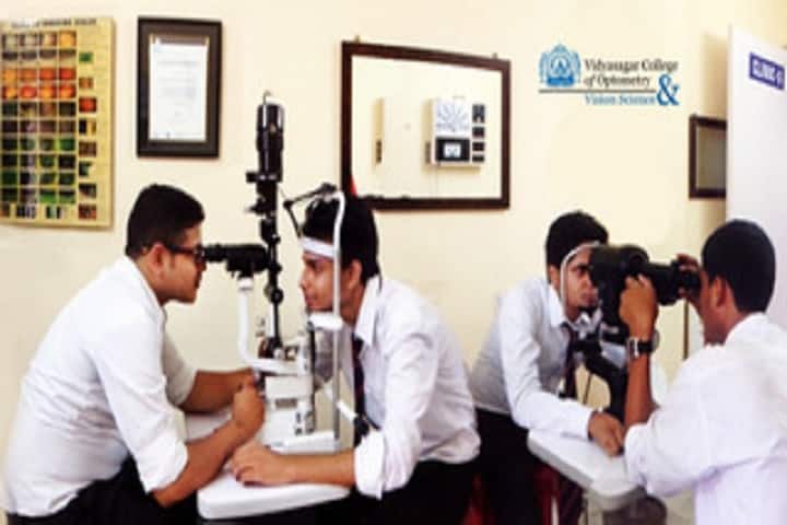 Vidyasagar College of Optometry and Vision Science campus in Kolkata, West Bengal, India — photo 3