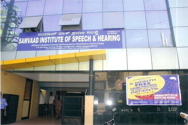 Samvaad Institute of Speech and Hearing, Hebbal campus in Bangalore, Karnataka, India