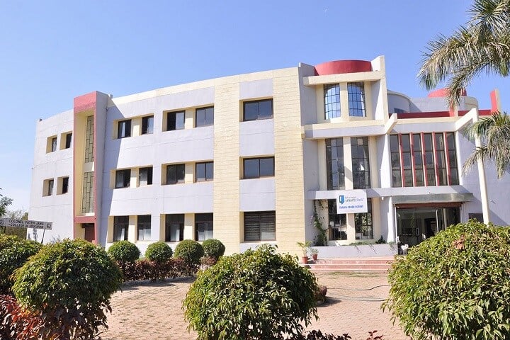 Colonel Fateh Jang College of Education campus in Mhow, Madhya Pradesh, India — photo 1