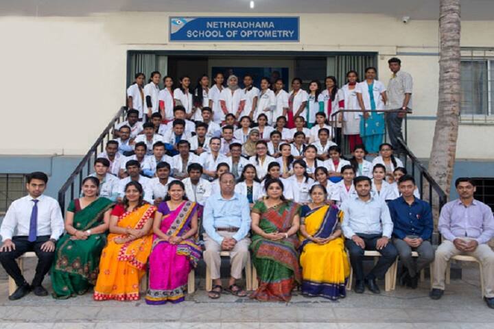 Nethradhama School of Optometry campus in Bangalore, Karnataka, India — photo 1