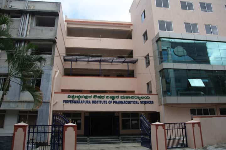 VIPS Bangalore campus in Bangalore, Karnataka, India