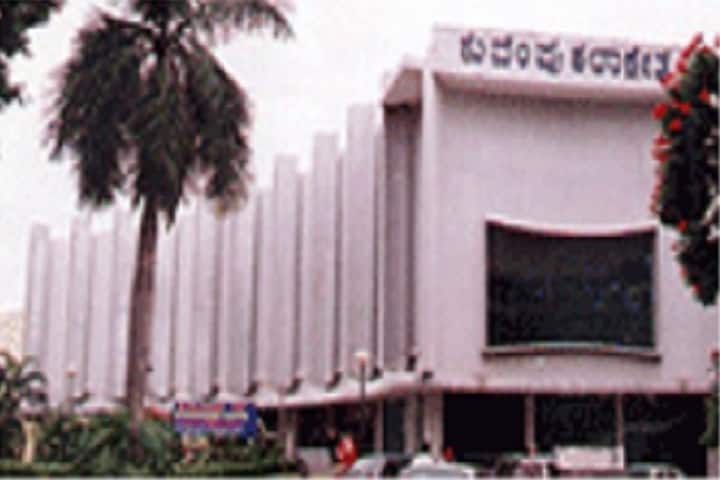 VIPS Bangalore campus in Bangalore, Karnataka, India — photo 2