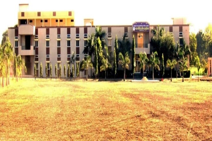 Yash College of Education campus in Dhar, Madhya Pradesh, India — photo 1