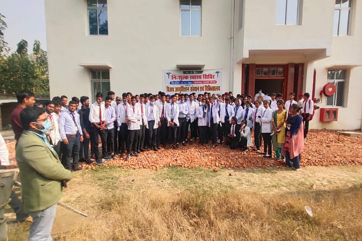 Vijay Pharmacy College campus in Jaunpur, Uttar Pradesh, India — photo 1