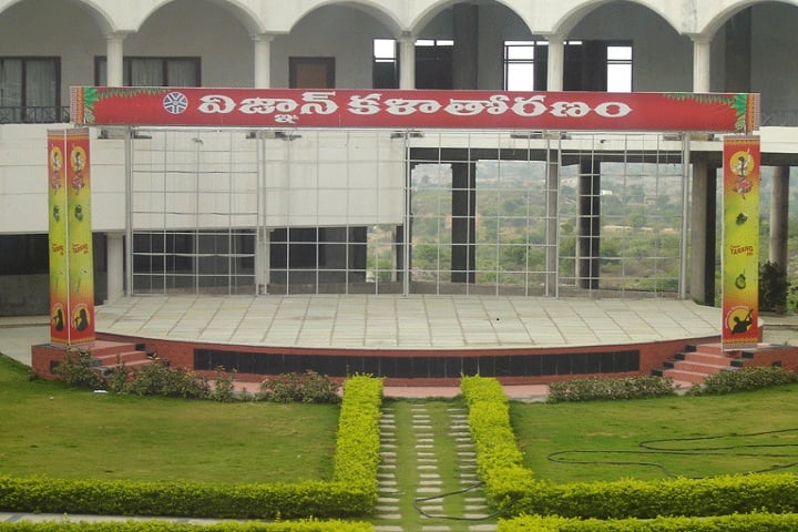 Vignan Institute of Pharmaceutical Sciences campus in Bhoodan Pochampally, Telangana, India — photo 2