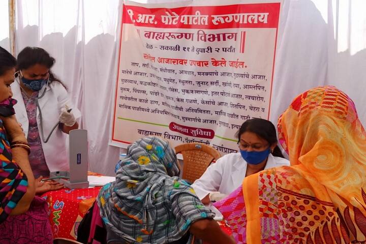 PR Pote Patil College of Medical Sciences Ayurved campus in Amravati, Maharashtra, India — photo 3