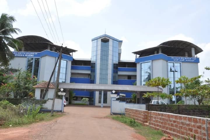 Dr MV Shetty College of Speech and Hearing, Mangalore campus in Mangalore, Karnataka, India