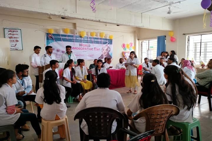 SSVP Homeopathic Medical College and Research Institute campus in Hingoli, Maharashtra, India — photo 2