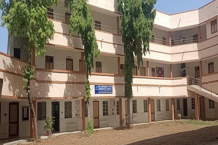 Shri NM Patel Homoeopathic Medical College campus in Mahisagar, Gujarat, India — photo 1