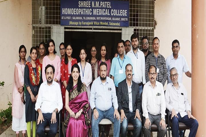 Shri NM Patel Homoeopathic Medical College campus in Mahisagar, Gujarat, India — photo 2