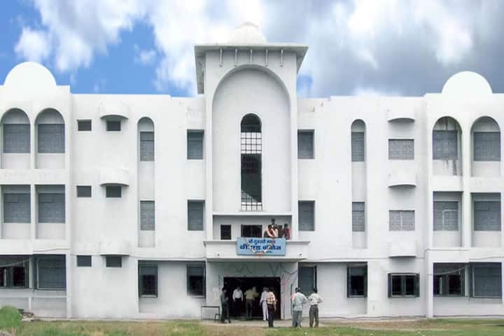 Shri Gujarati Samaj B Ed College campus in Indore, Madhya Pradesh, India — photo 1