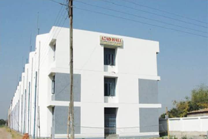 DIET Murshidabad campus in Murshidabad, West Bengal, India — photo 4