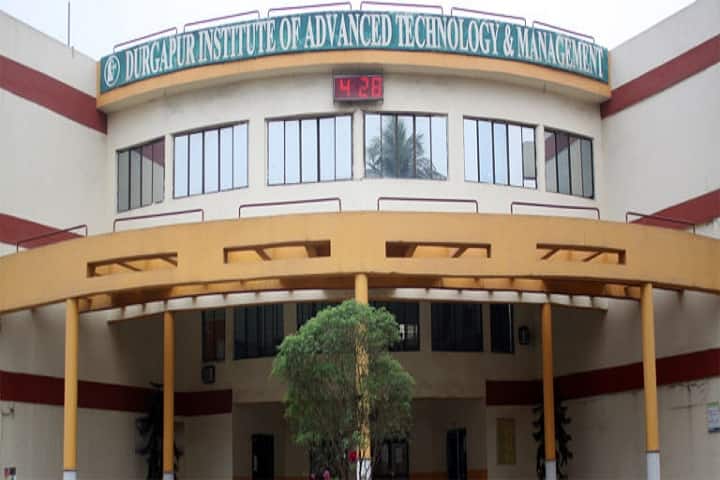 DIATM Durgapur campus in Durgapur, West Bengal, India — photo 1