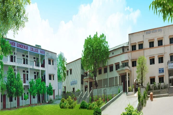 Annasaheb Gundewar College, Nagpur campus in Nagpur, Maharashtra, India