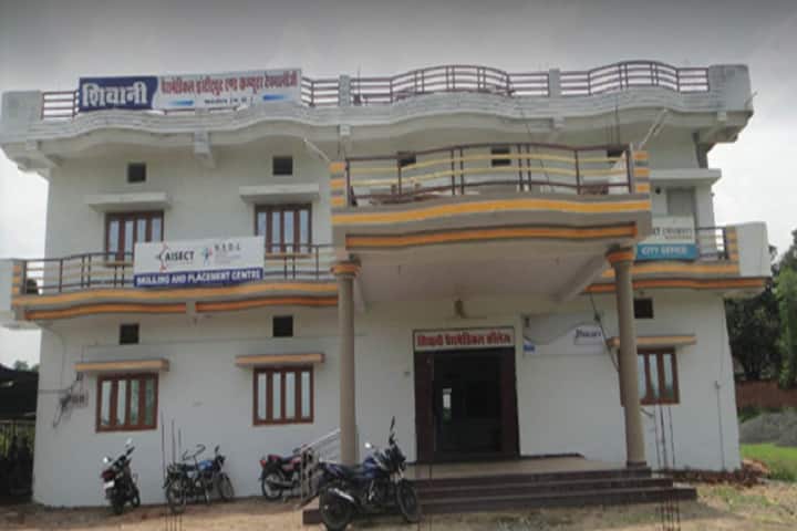 Shivani Paramedical Institute campus in Shahdol, Madhya Pradesh, India — photo 1