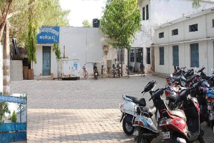 Government Girls College campus in Katni, Madhya Pradesh, India — photo 3