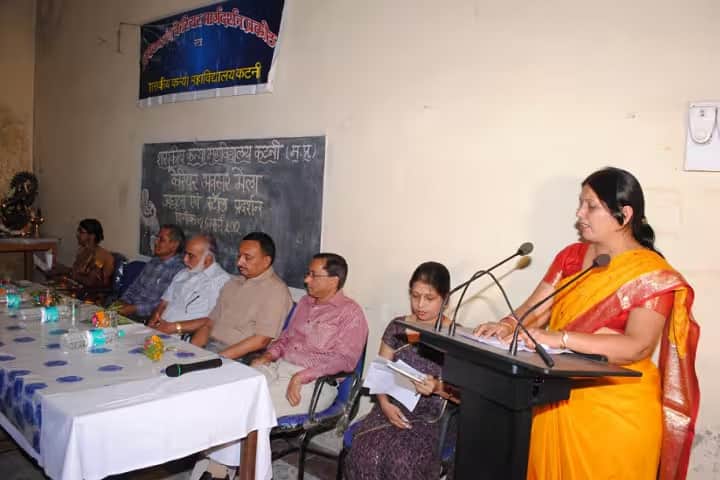 Government Girls College campus in Katni, Madhya Pradesh, India — photo 4