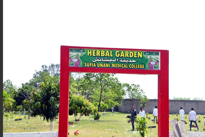 Sufia Unani Medical College Hospital and Research Centre campus in East Champaran, Bihar, India — photo 6