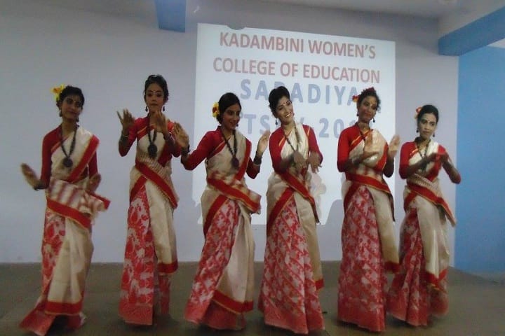 Kadambini Women's College of Education campus in Tamluk, West Bengal, India — photo 3