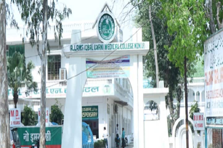 Allama Iqbal Unani Medical College, Muzaffarnagar campus in Muzaffarnagar, Uttar Pradesh, India