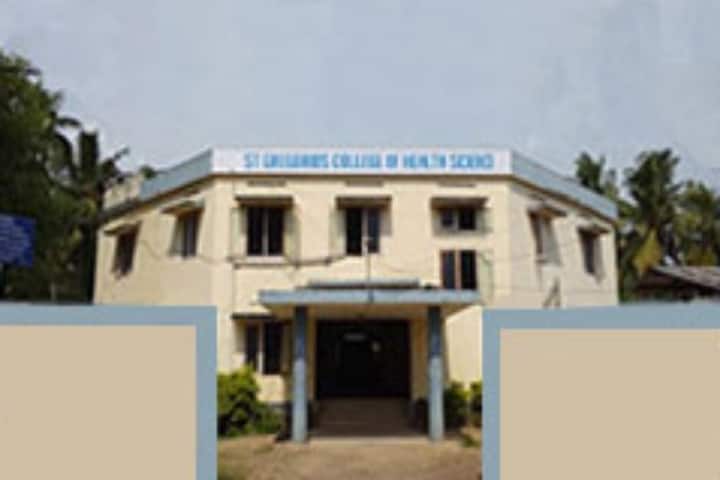 St Gregorios College of Health Science campus in Pathanamthitta, Kerala, India — photo 1