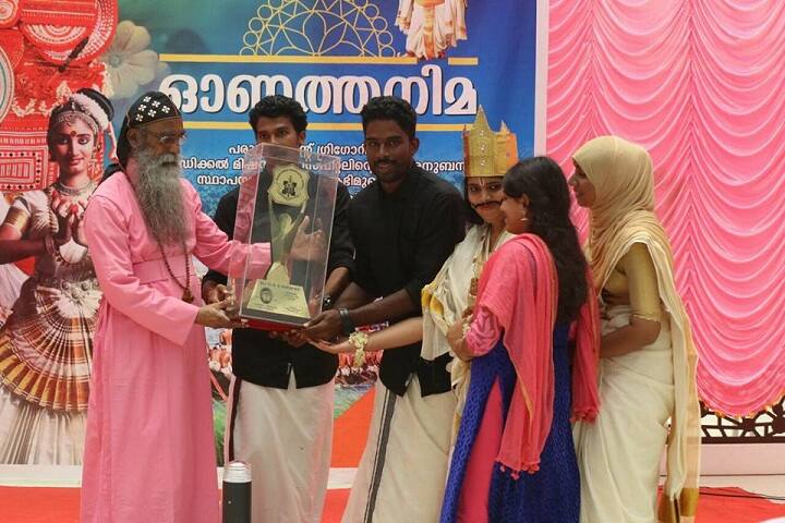 St Gregorios College of Health Science campus in Pathanamthitta, Kerala, India — photo 4