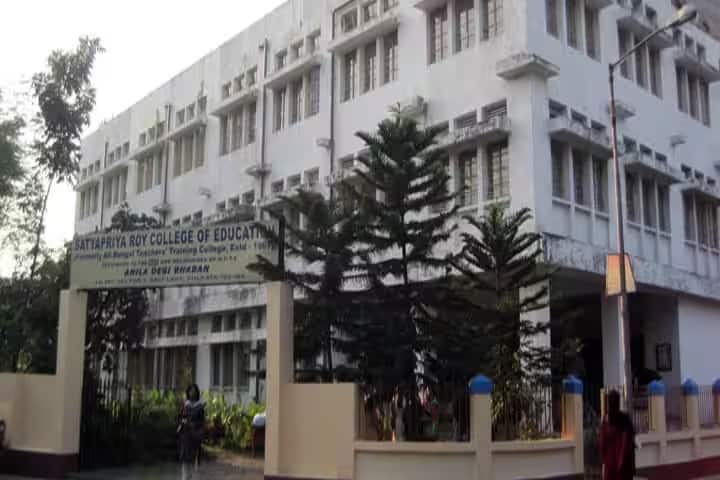 Satyapriya Roy College of Education, Kolkata campus in Kolkata, West Bengal, India