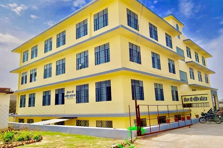 Jeevan Shree Nursing College campus in Jaipur, Rajasthan, India — photo 1