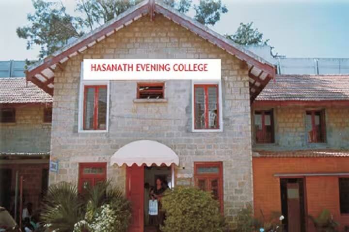 Hasanath Evening College campus in Bangalore, Karnataka, India — photo 1