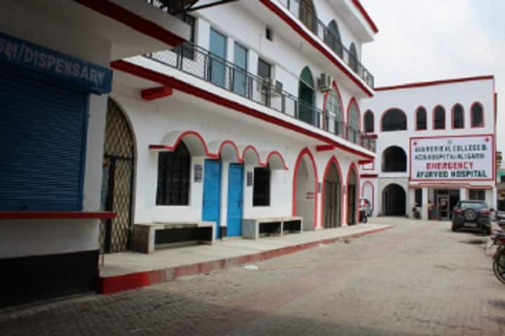 AUAMC Aligarh campus in Aligarh, Uttar Pradesh, India