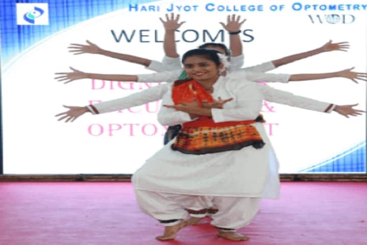Hari Jyot College of Optometry campus in Navsari, Gujarat, India — photo 4