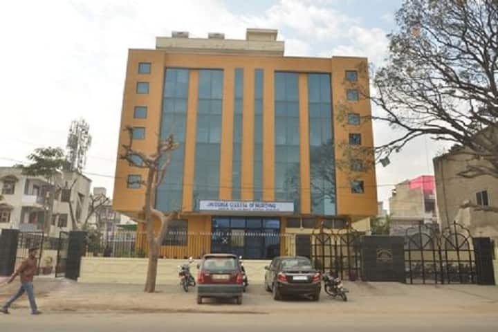 Jai Durga Maa College of Nursing campus in Joginder Nagar, Himachal Pradesh, India — photo 2