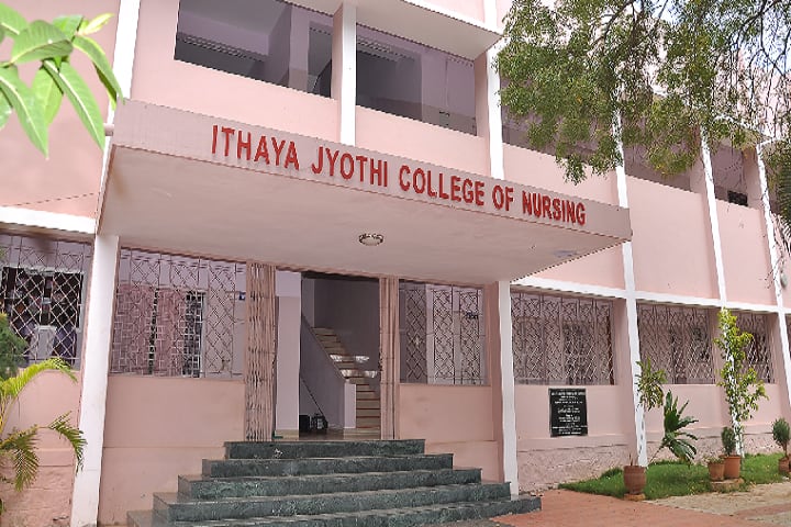 Ithaya Jyothi College of Nursing campus in Tirunelveli, Tamil Nadu, India — photo 1
