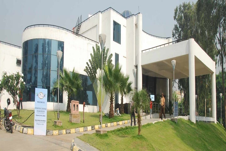 NIUM Bangalore campus in Bangalore, Karnataka, India