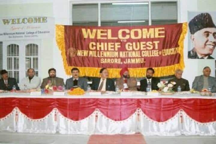 New Millennium National College of Education campus in Jammu, Jammu and Kashmir, India — photo 3