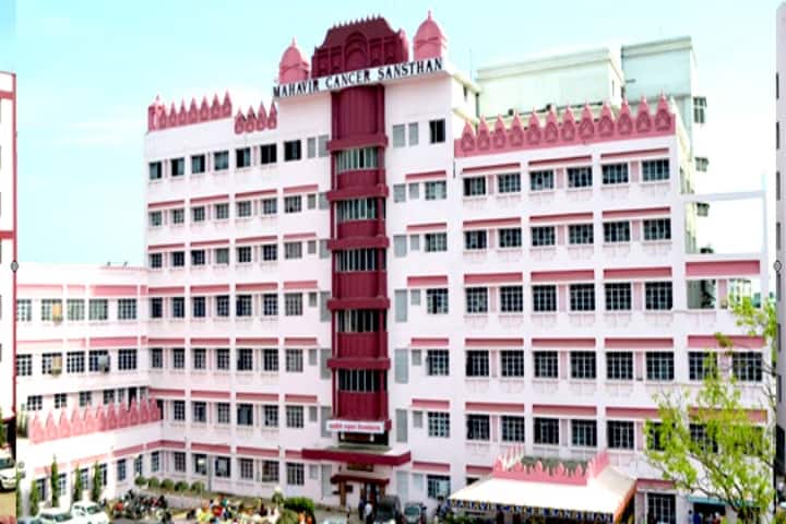 Mahavir Cancer Institute and Research Centre, Phulwarisharif campus in Phulwari Sharif, Bihar, India
