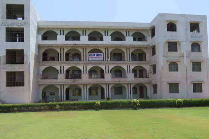 Veena Vadini Teachers Training Institute campus in Gwalior, Madhya Pradesh, India — photo 1