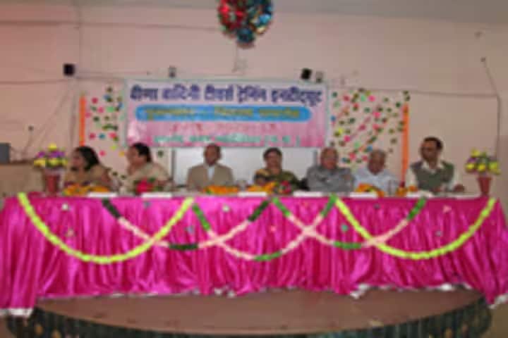 Veena Vadini Teachers Training Institute campus in Gwalior, Madhya Pradesh, India — photo 6