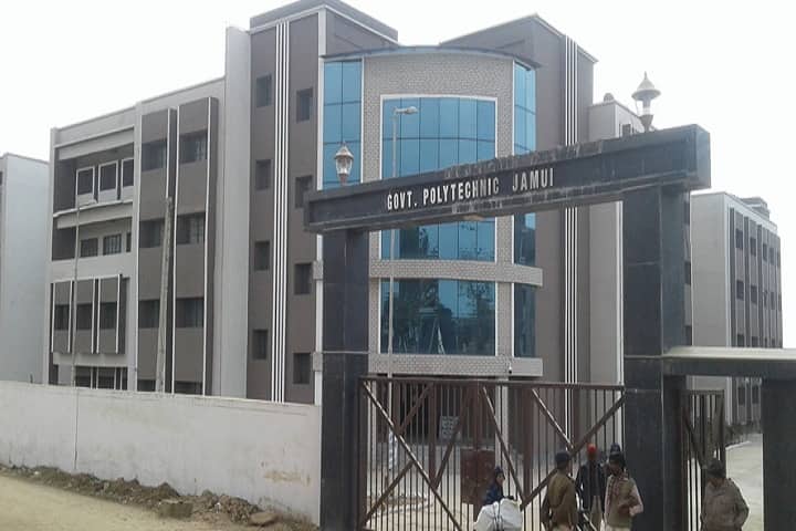 Government Polytechnic, Jamui campus in Jamui, Bihar, India