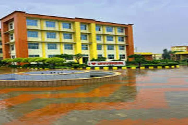 Universal College of Education campus in Lalru, Punjab, India — photo 1