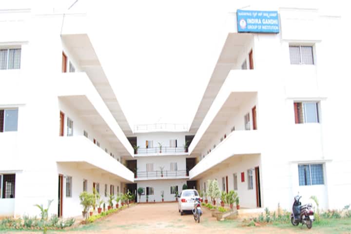 Indira Gandhi College of Nursing campus in Bangalore, Karnataka, India — photo 1