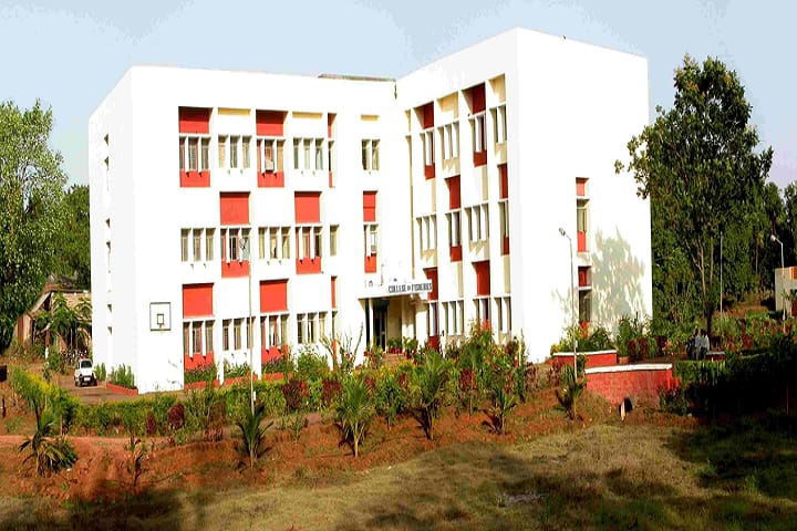College of Fisheries, Ratnagiri campus photo