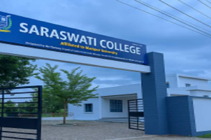 Saraswathi Institute of Management and Paramedical Science campus in Imphal, Manipur, India — photo 1